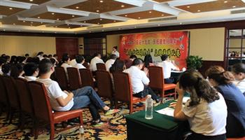 必发集团(股份)有限公司-官方网站