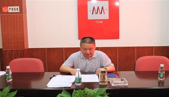 必发集团(股份)有限公司-官方网站