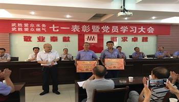 必发集团(股份)有限公司-官方网站