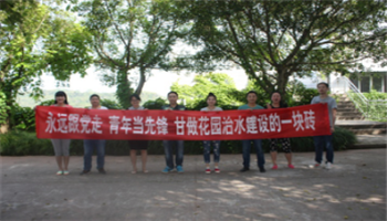 必发集团(股份)有限公司-官方网站