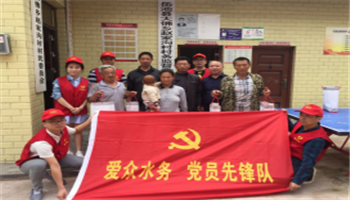 必发集团(股份)有限公司-官方网站
