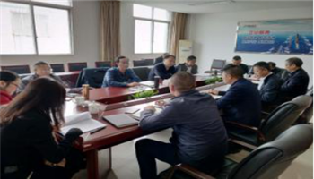 必发集团(股份)有限公司-官方网站