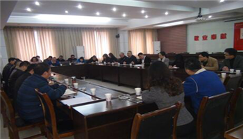 201712141737235868_350-200 必发集团(股份)有限公司-官方网站