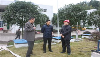 20171214180327540_350-200 必发集团(股份)有限公司-官方网站