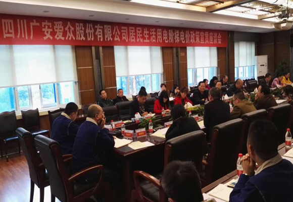 图片13 图片13