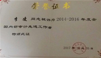 必发集团(股份)有限公司-官方网站
