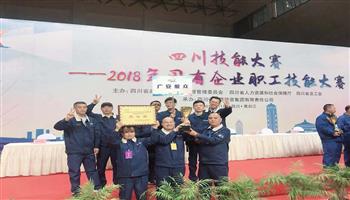 必发集团(股份)有限公司-官方网站