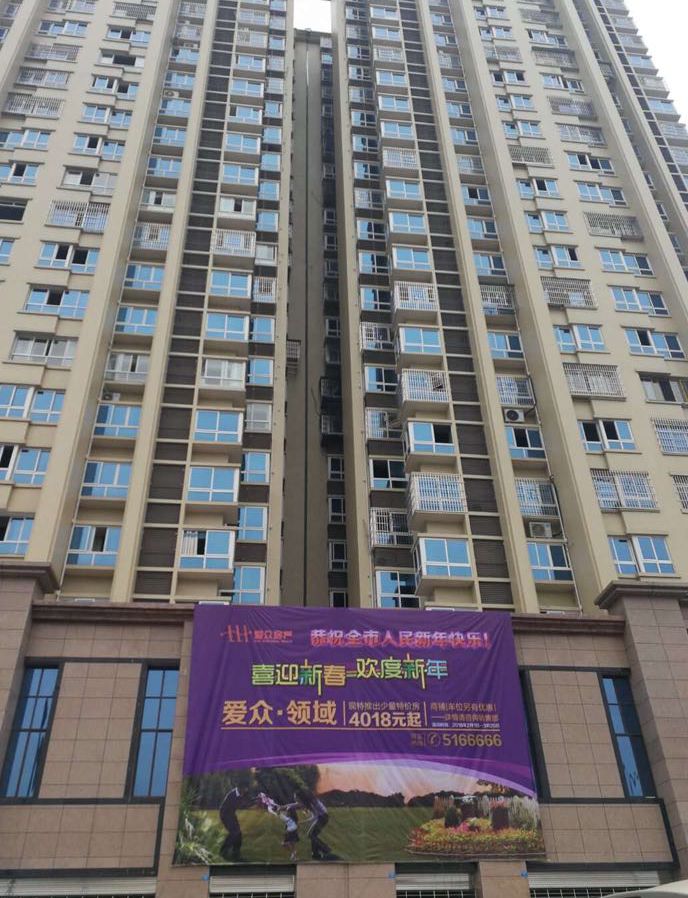 必发集团领域幼刘 必发集团领域幼刘