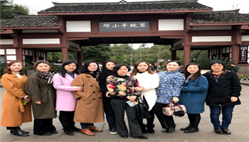 必发集团(股份)有限公司-官方网站