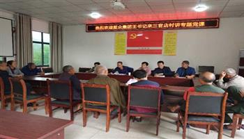 必发集团(股份)有限公司-官方网站