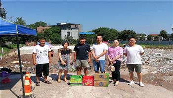 必发集团(股份)有限公司-官方网站