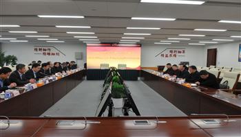 20191111018161735_350-200 必发集团(股份)有限公司-官方网站