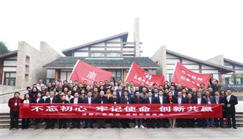 必发集团(股份)有限公司-官方网站