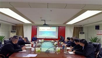 201912181033415675_350-200 必发集团(股份)有限公司-官方网站