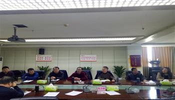 201912181040242658_350-200 必发集团(股份)有限公司-官方网站