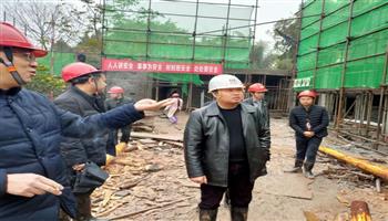 201912201051396017_350-200 必发集团(股份)有限公司-官方网站