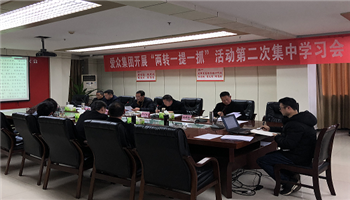 必发集团(股份)有限公司-官方网站