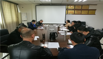必发集团(股份)有限公司-官方网站