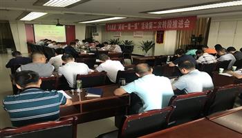 必发集团(股份)有限公司-官方网站
