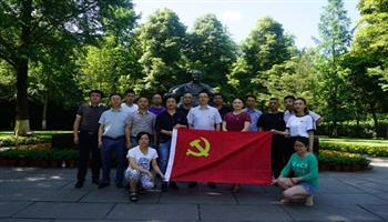 必发集团(股份)有限公司-官方网站
