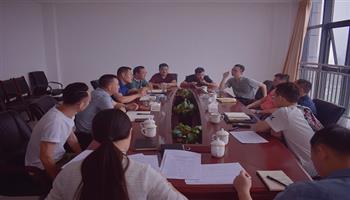 必发集团(股份)有限公司-官方网站