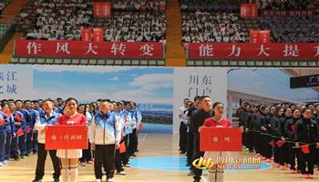 必发集团(股份)有限公司-官方网站