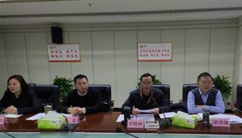 2020121160578560_350-200 必发集团(股份)有限公司-官方网站