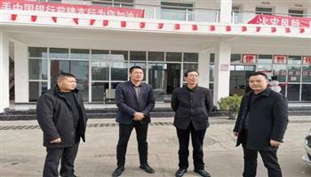 2020121169148655_350-200 必发集团(股份)有限公司-官方网站