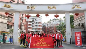必发集团(股份)有限公司-官方网站