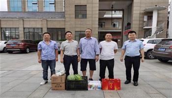 20201027172144005_350-200 必发集团(股份)有限公司-官方网站