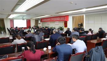 必发集团(股份)有限公司-官方网站