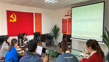 必发集团(股份)有限公司-官方网站