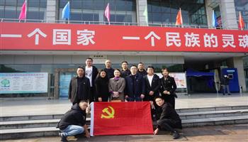必发集团(股份)有限公司-官方网站