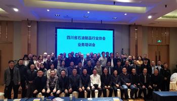 20201117958374491_350-200 必发集团(股份)有限公司-官方网站