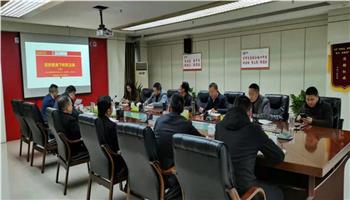 必发集团(股份)有限公司-官方网站