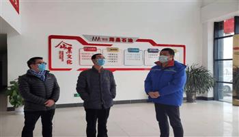 20202111342581273_350-200 必发集团(股份)有限公司-官方网站