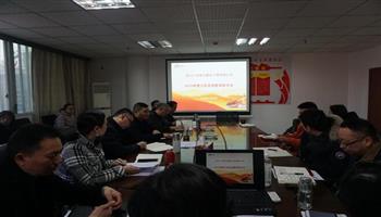 20202171152389448_350-200 必发集团(股份)有限公司-官方网站