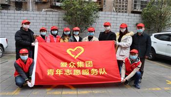 必发集团(股份)有限公司-官方网站