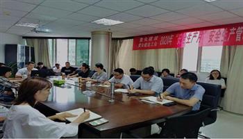必发集团(股份)有限公司-官方网站