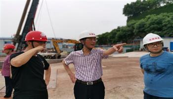 20206171452106419_350-200 必发集团(股份)有限公司-官方网站