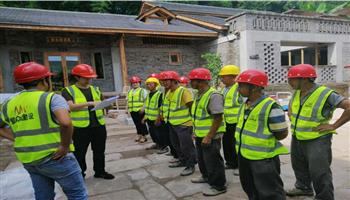 2020722051351187_350-200 必发集团(股份)有限公司-官方网站