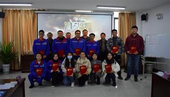 20211126112411066_350-200 必发集团(股份)有限公司-官方网站