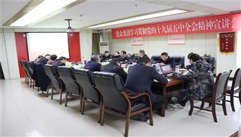 必发集团(股份)有限公司-官方网站
