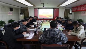 必发集团(股份)有限公司-官方网站