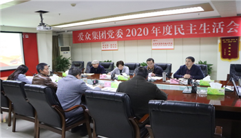 必发集团(股份)有限公司-官方网站
