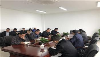 2021419112506979_350-200 必发集团(股份)有限公司-官方网站