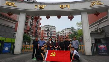 2021631056323244_350-200 必发集团(股份)有限公司-官方网站