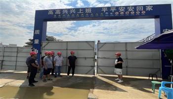必发集团(股份)有限公司-官方网站