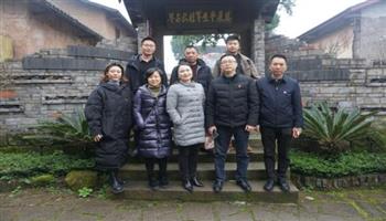 必发集团(股份)有限公司-官方网站
