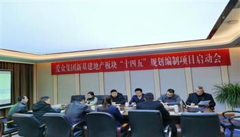 2022151556546756_350-200 必发集团(股份)有限公司-官方网站